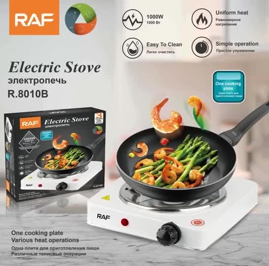 PORTABLE ELECTRIC STOVE